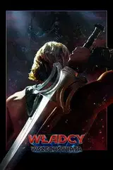 Władcy Wszechświata Cały Film – eKino