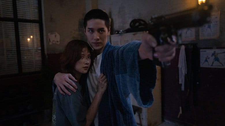 Łączy nas krew Cały Film (2026) | Gdzie Obejrzeć Online